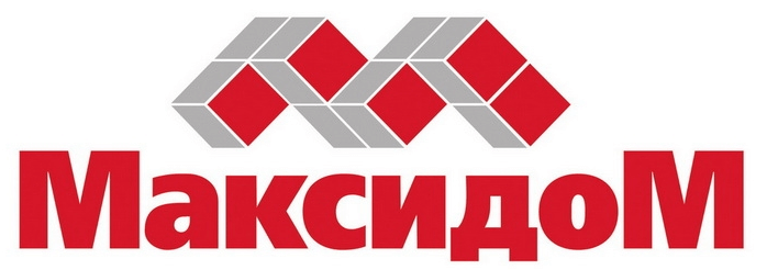 Максідом (Maxidom) - інтернет-гіпермаркет товарів для будинку, саду, цифрової техніки та електроніки, меблів, автотоварів і багато чого іншого