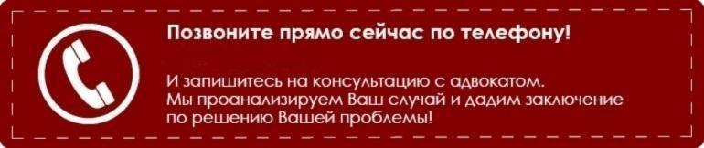 банкрутство ТОВ з боргами