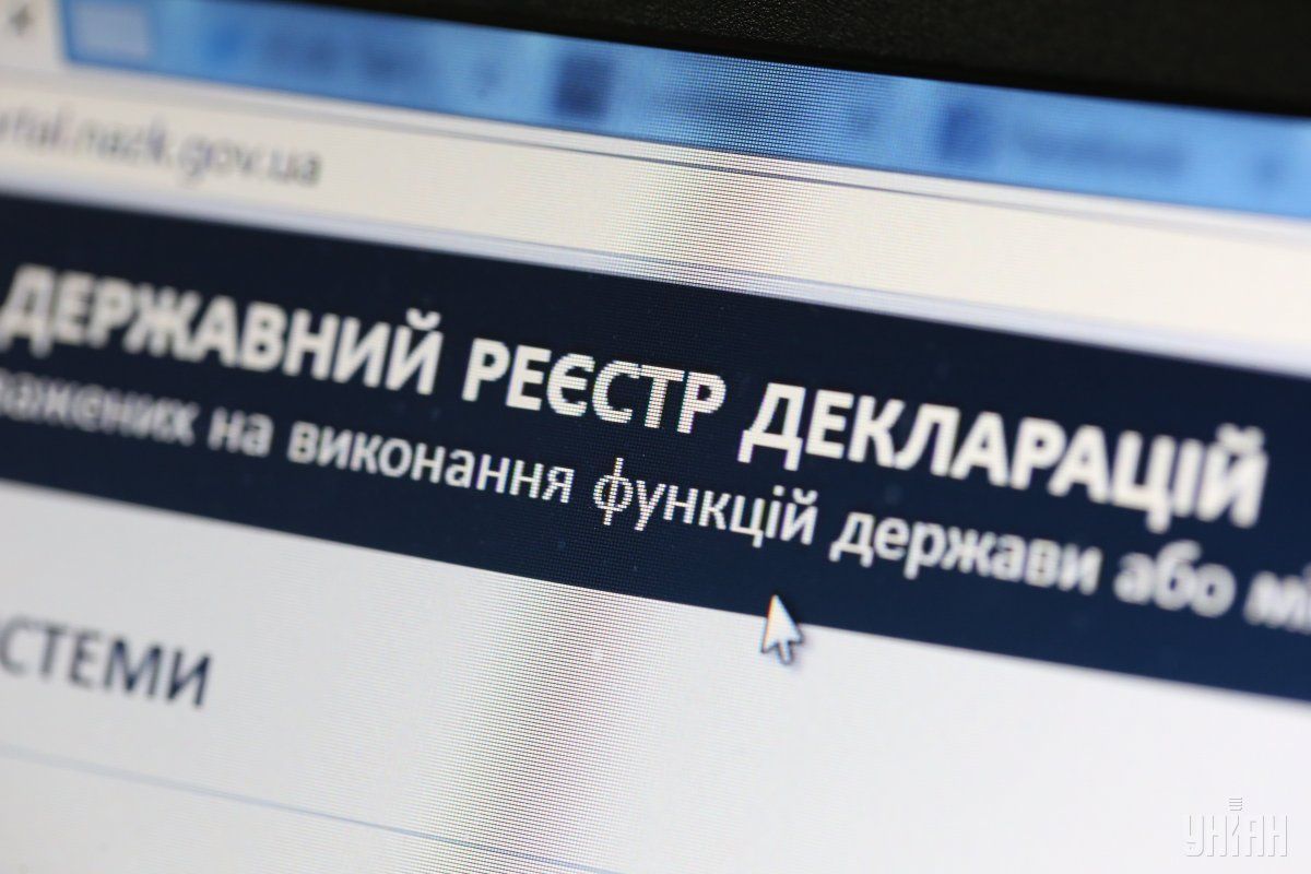 НАПКА про направити в НАБУ обгрунтовані висновки про відсутність достовірних даних в деклараціях Заїки