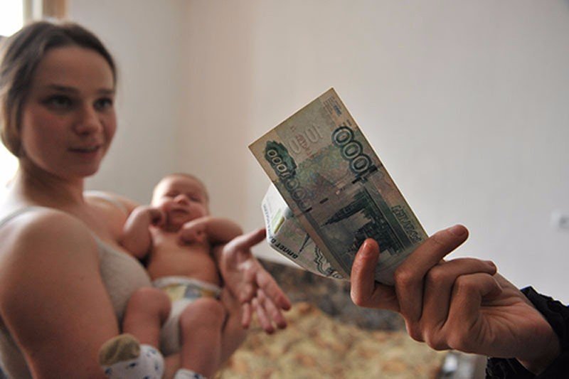 вагітність   Перша дружина військовослужбовця має право на отримання   грошової допомоги