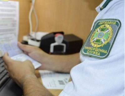 Українські прикордонники вимагають від російських колег пояснень щодо цього інциденту