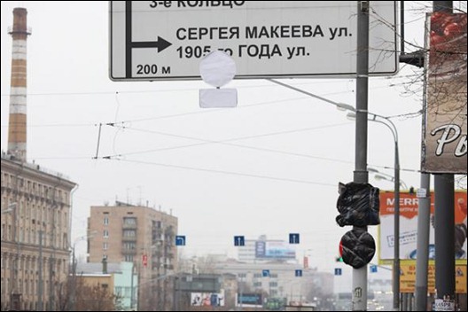 Відомо тільки, що за жовтень камери зафіксували 855 випадків виїзду на виділені смуги, тобто вислали водіям штрафів на 256 тисяч рублів